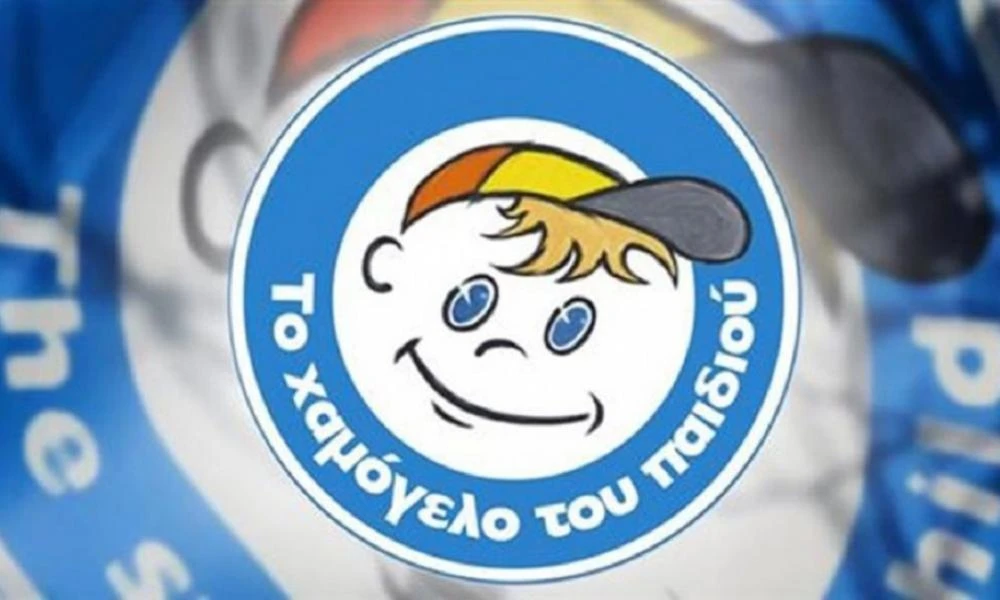 Συναγερμός στην Αττική για εξαφάνιση 11χρονου